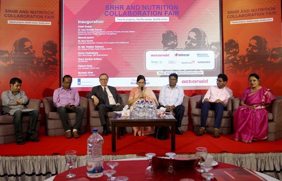 SRHR AND NUTRITION COLLABORATION FAIR