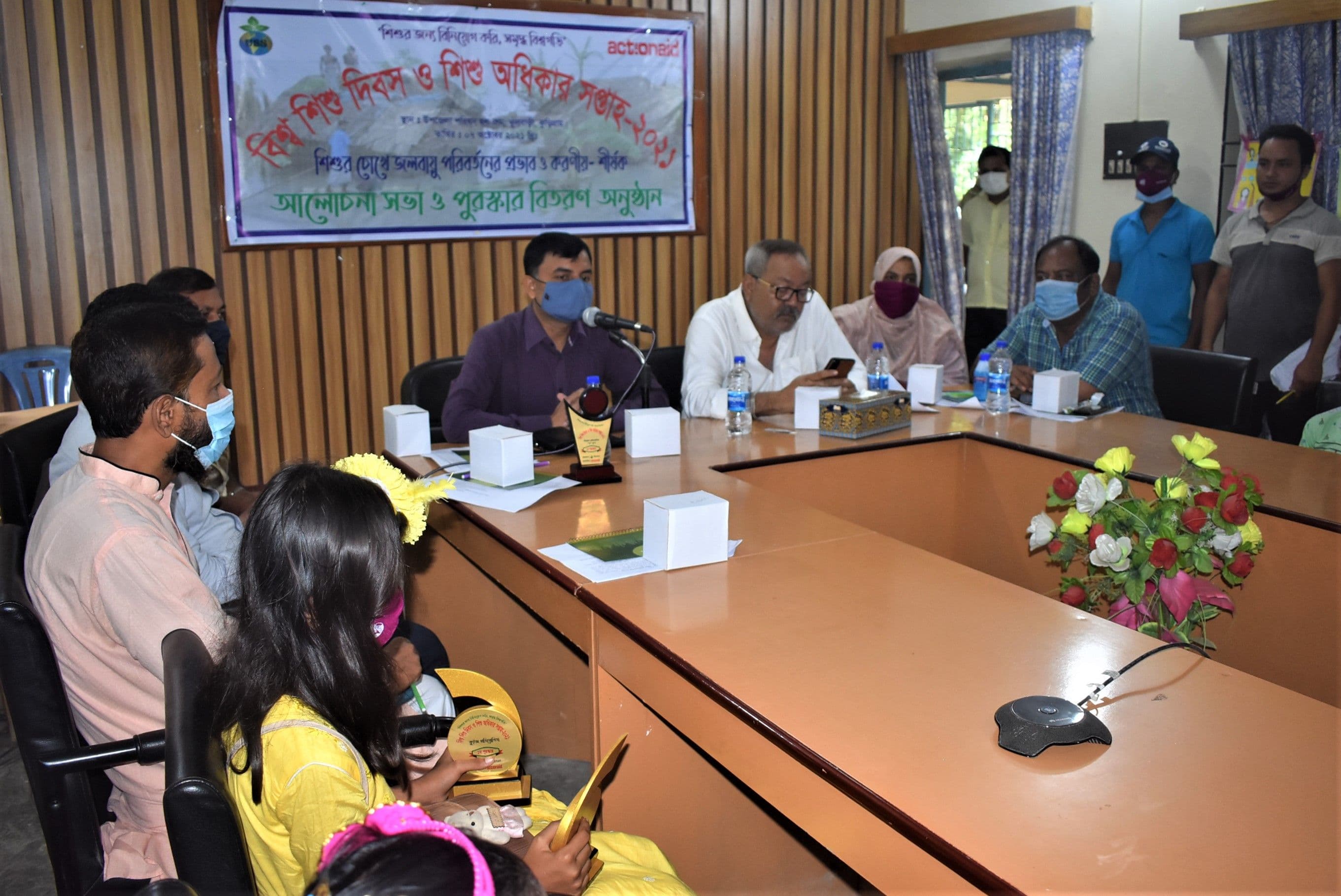 World Children Day & Child Rights Week 2021 observance at LRP52