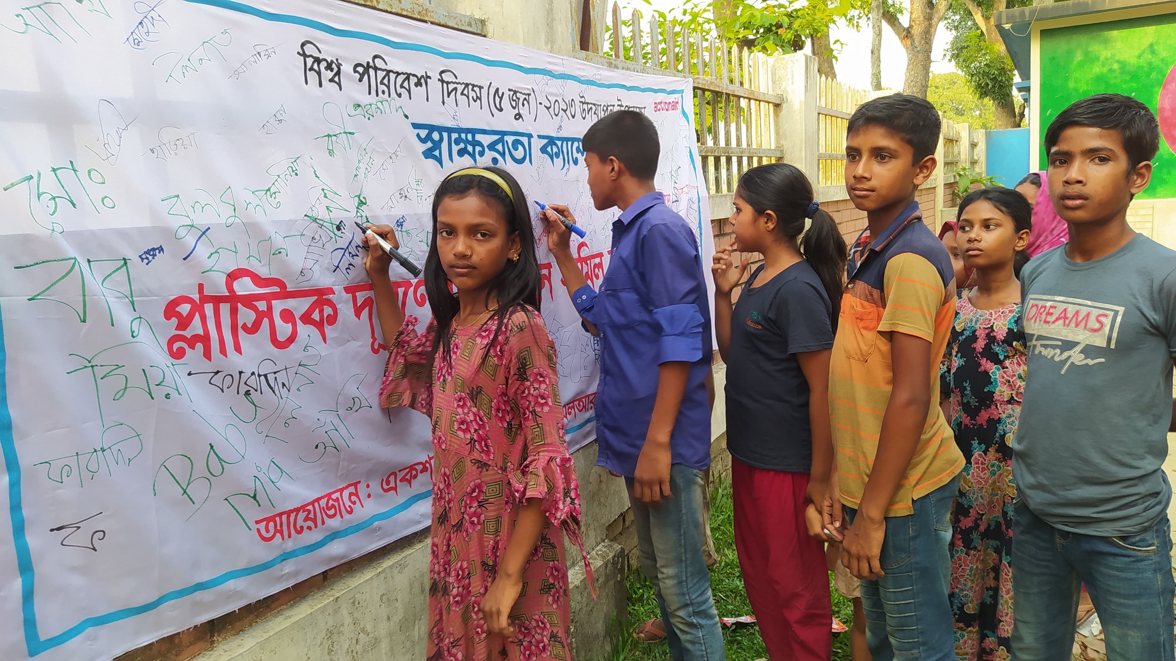 Child Change Makers Lead the Way: Taking Action for a Sustainable Future