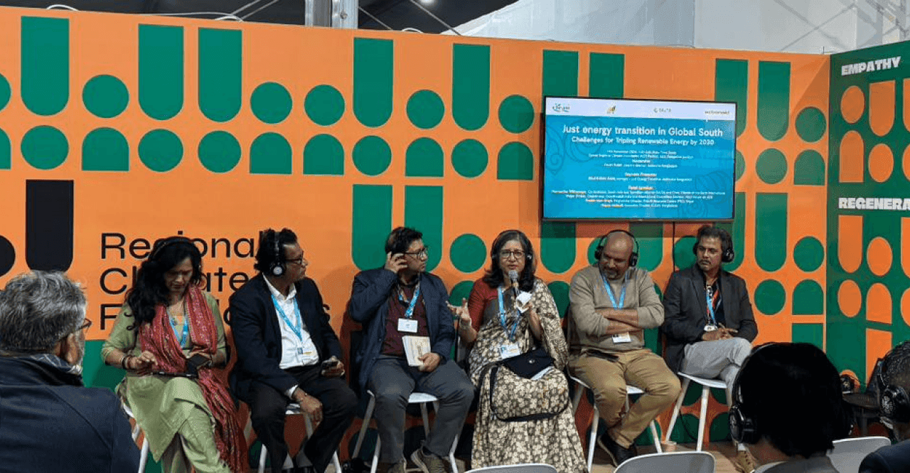 Call to increase Investment in Renewable Energy Solutions in the Global South by 2030