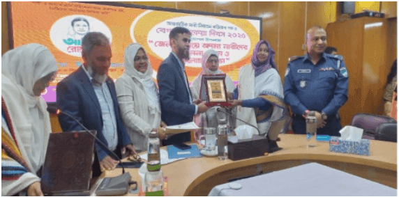 Undaunted Woman Recognition for Rikta’s Writing Against Child Abuse 